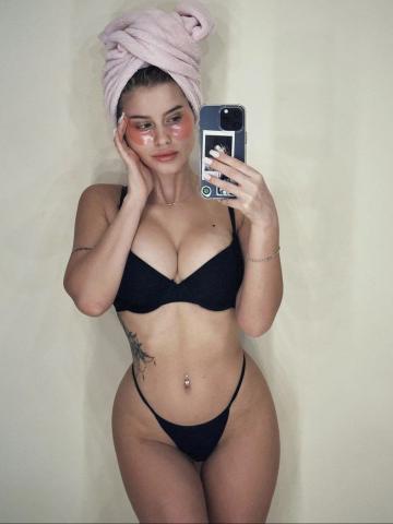 Амалия